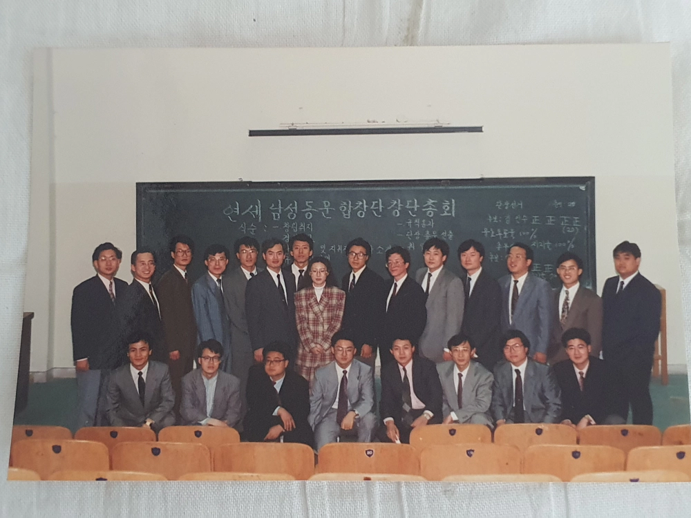 1992년 OB 창단총회
